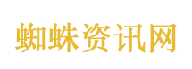 伊能静张豆豆发生争执被孙杨识破